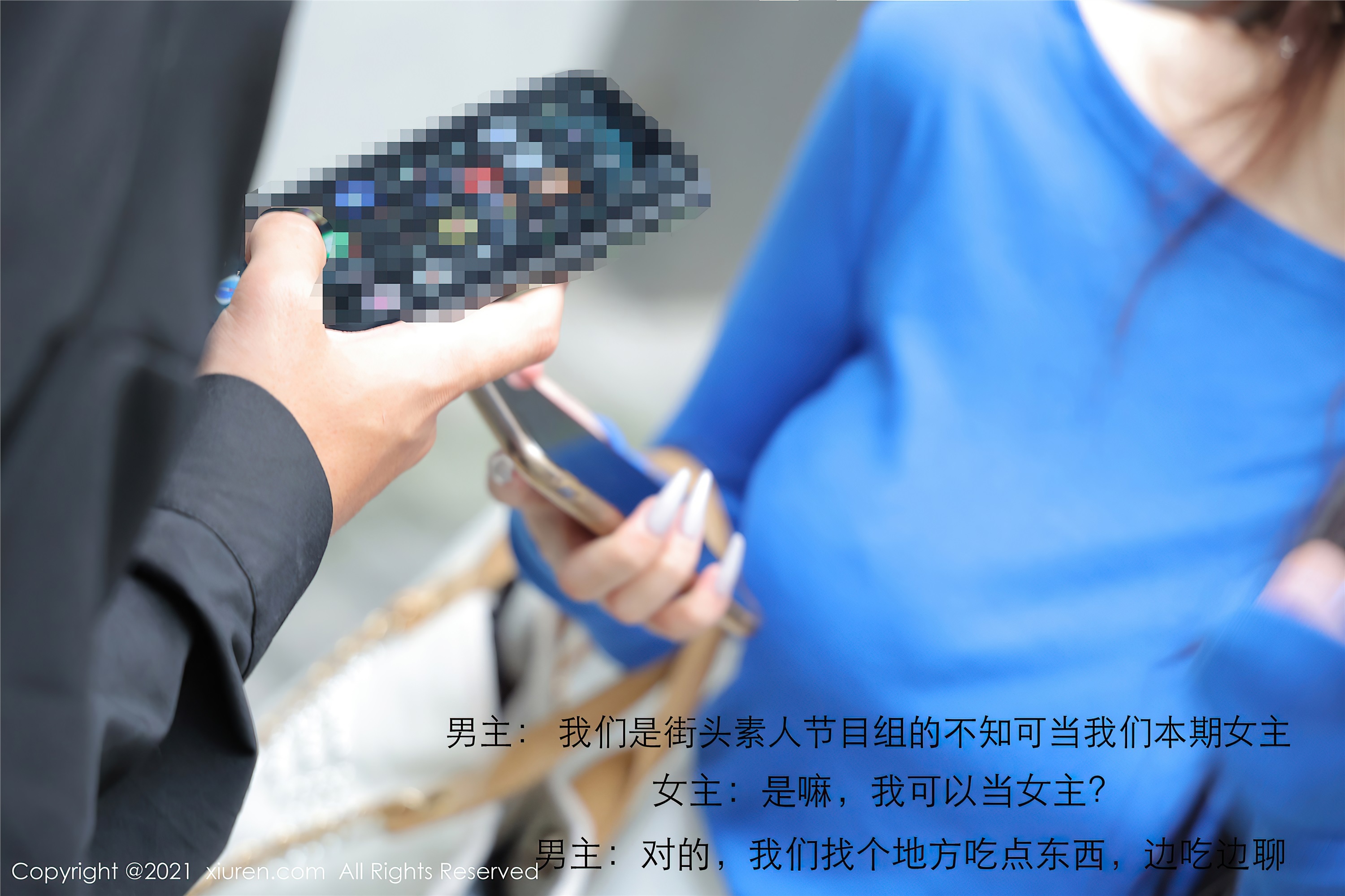 XiuRen秀人网  2021.05.25 No.3458 美七Mia